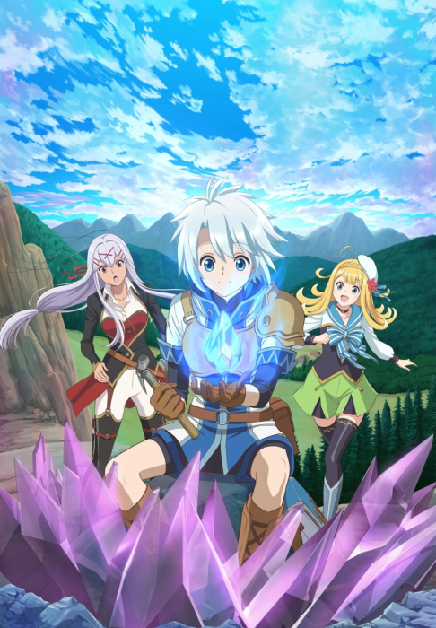 Непонятый владелец мастерской (Мастер Ателье) Обычная история о бывшем работнике героического отряда, который на самом деле имел звание SSS за что-либо, кроме боя