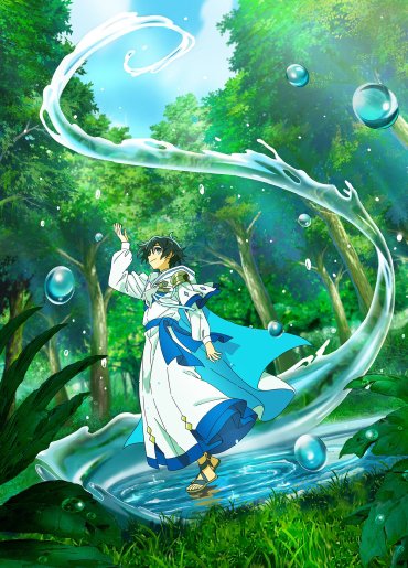 Маг воды / Mizu Zokusei no Mahoutsukai