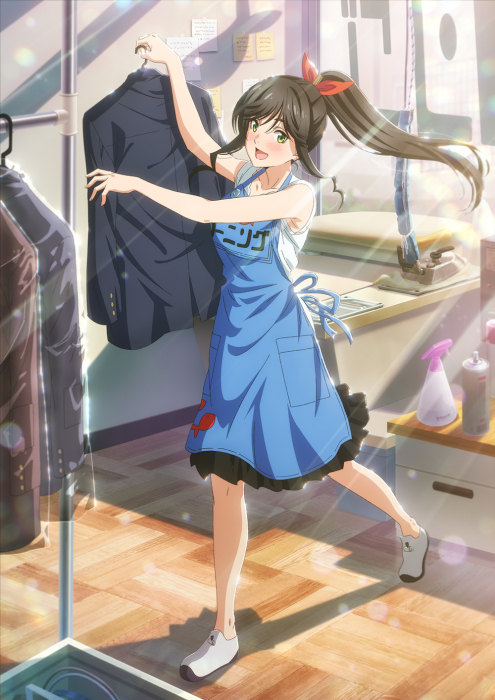 Можете ли вы постирать это ради меня? / Kirei ni Shitemoraemasu ka.